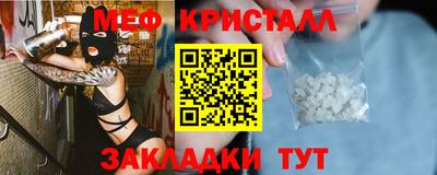 соль курить ск Кунгур