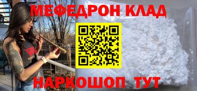 соль курить ск Кунгур
