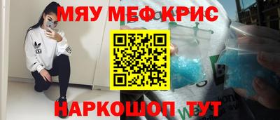 альфа пвп VHQ Кумертау