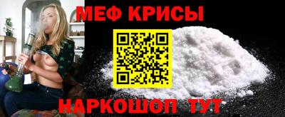 соль курить ск Кунгур