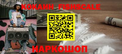 соль курить ск Кунгур