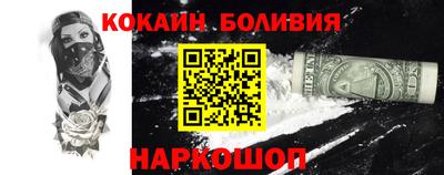 соль курить ск Кунгур