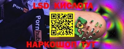 альфа пвп VHQ Кумертау
