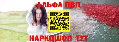 spice Кулебаки