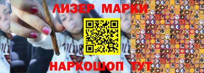 альфа пвп VHQ Кумертау