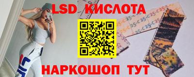 spice Кулебаки