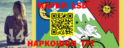 соль курить ск Кунгур