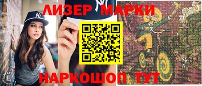 соль курить ск Кунгур