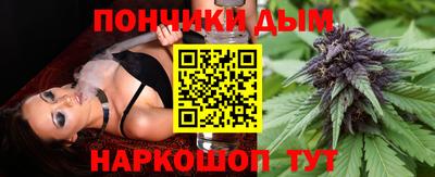альфа пвп VHQ Кумертау