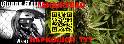 альфа пвп VHQ Кумертау