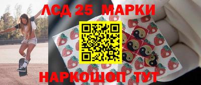 альфа пвп VHQ Кумертау
