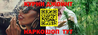 spice Кулебаки