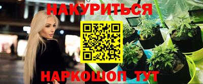 альфа пвп VHQ Кумертау