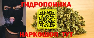 соль курить ск Кунгур