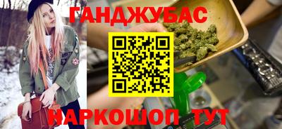 spice Кулебаки