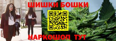 альфа пвп VHQ Кумертау