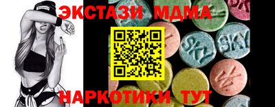 альфа пвп VHQ Кумертау