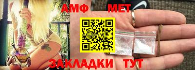 spice Кулебаки