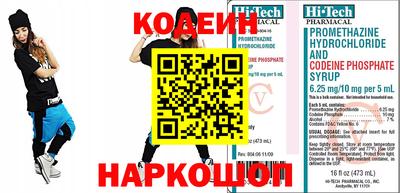 spice Кулебаки