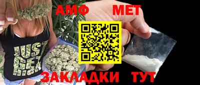 spice Кулебаки