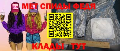 соль курить ск Кунгур