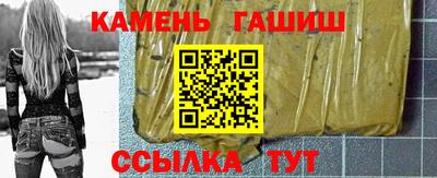 spice Кулебаки