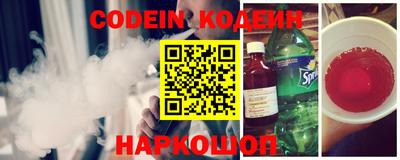 соль курить ск Кунгур