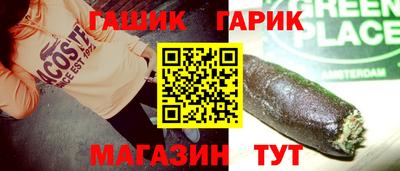 spice Кулебаки