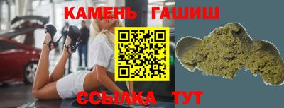 альфа пвп VHQ Кумертау