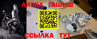 соль курить ск Кунгур