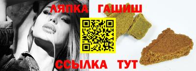 spice Кулебаки