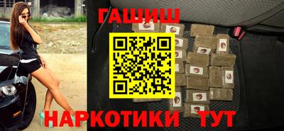 альфа пвп VHQ Кумертау