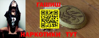 spice Кулебаки